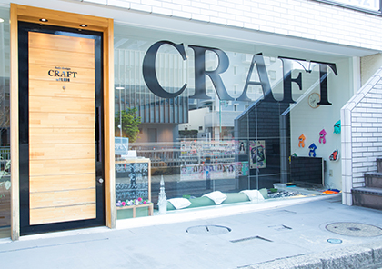 hair design CRAFT